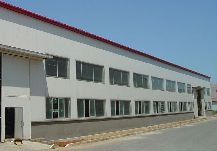 factory