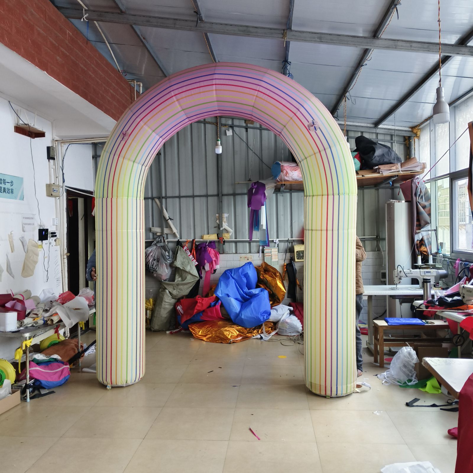 Inflatable Arch