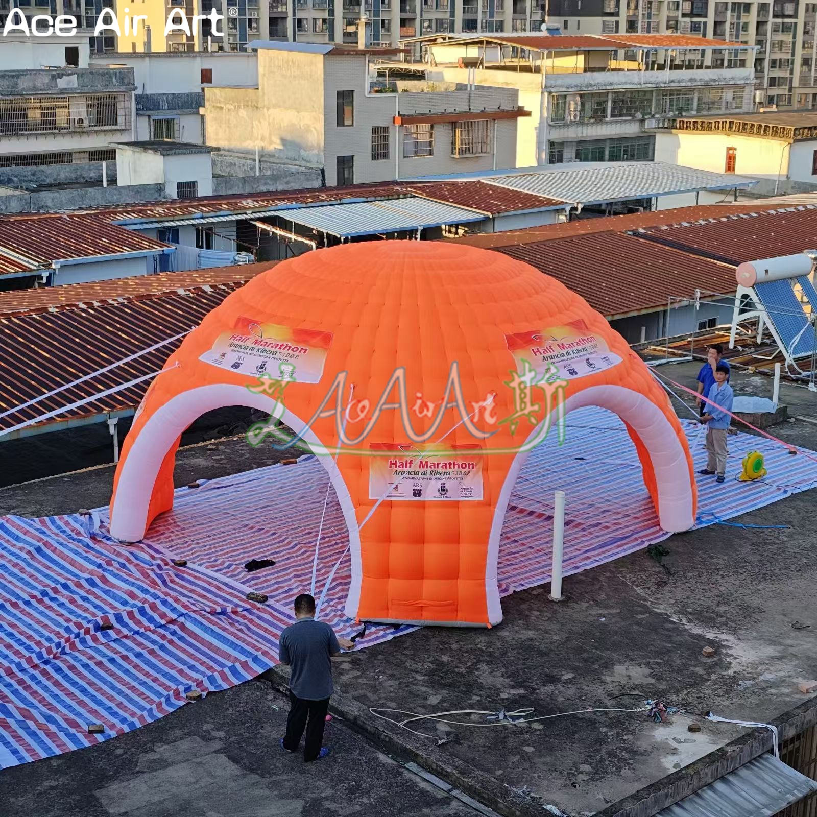 Inflatable Dome