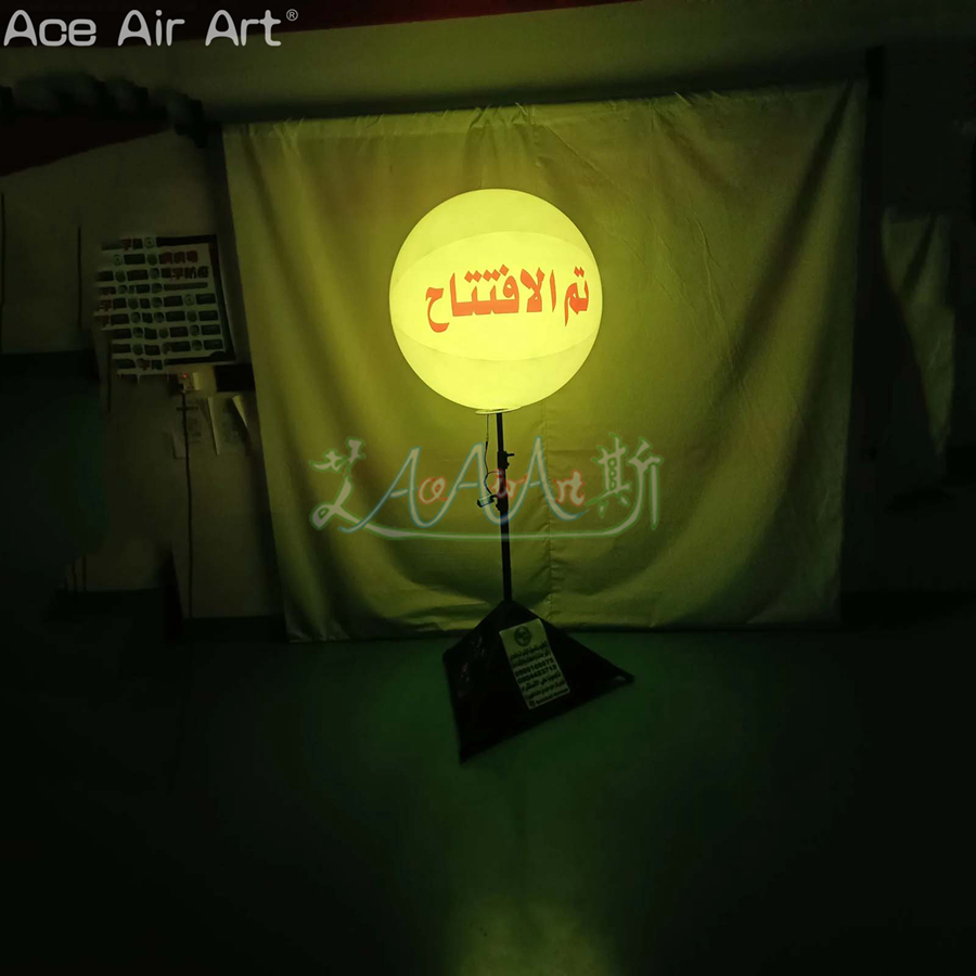 Outdoor LED Light Inflatable Bracket Ball Advertising Ball Model For Decoration Or Promotion