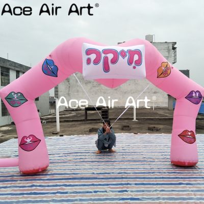 inflatable arch