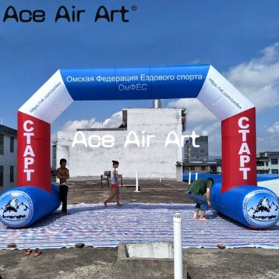 inflatable arch