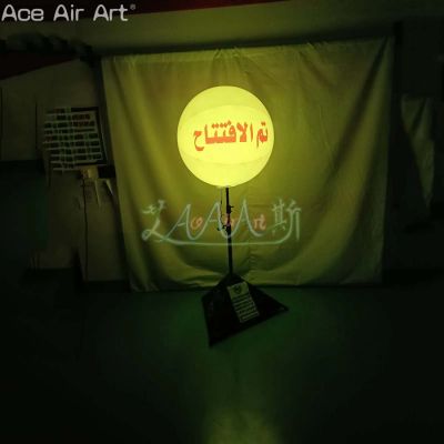 Advertising,LED light,Party,inflatable
