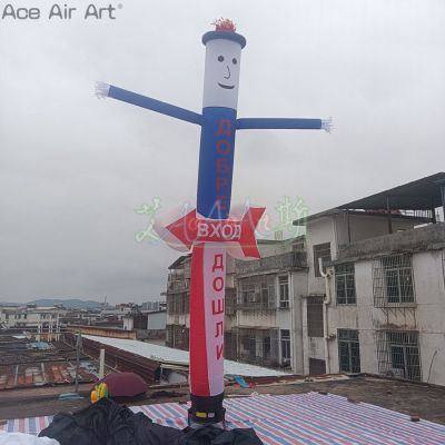 Advertising,Balloon,Party,Trade show,air blower,custom,event,inflatable,oxford fabric
